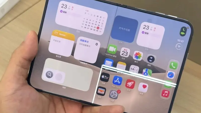 iPhone Duo திரை உடைவு புகார்கள்: "சில போன்களில் மட்டும்" என Apple விளக்கம் — மாற்றுப் போன் தரப்படும்