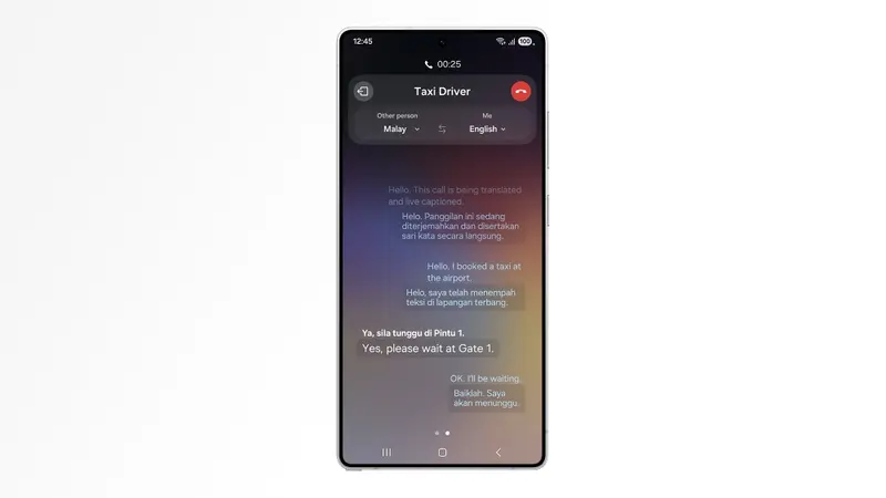 Galaxy AI இப்போது 24 மொழிகளில்: Hindi, Gujarati உண்டு — தமிழ் இன்னும் இல்லை